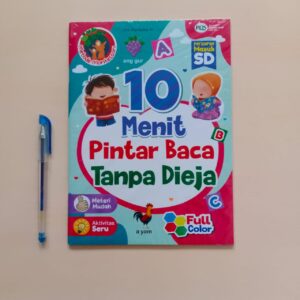10 Menit Pintar Baca Tanpa Dieja (PQS)