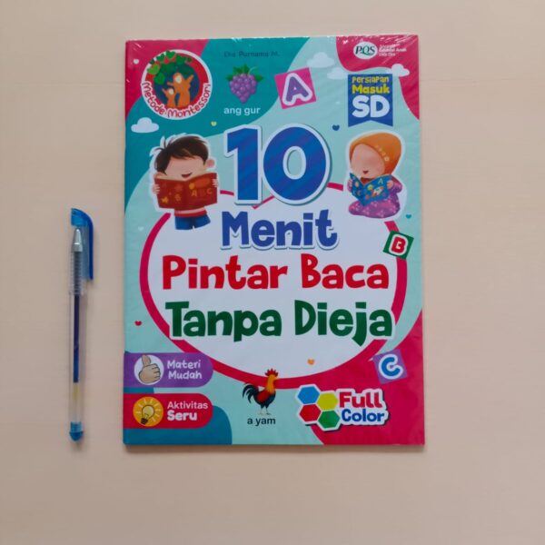 10 Menit Pintar Baca Tanpa Dieja (PQS)