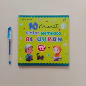 10 Menit Pintar Membaca Al-Quran (Ziyad)