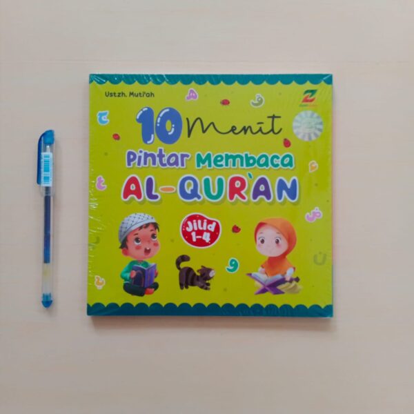 10 Menit Pintar Membaca Al-Quran (Ziyad)