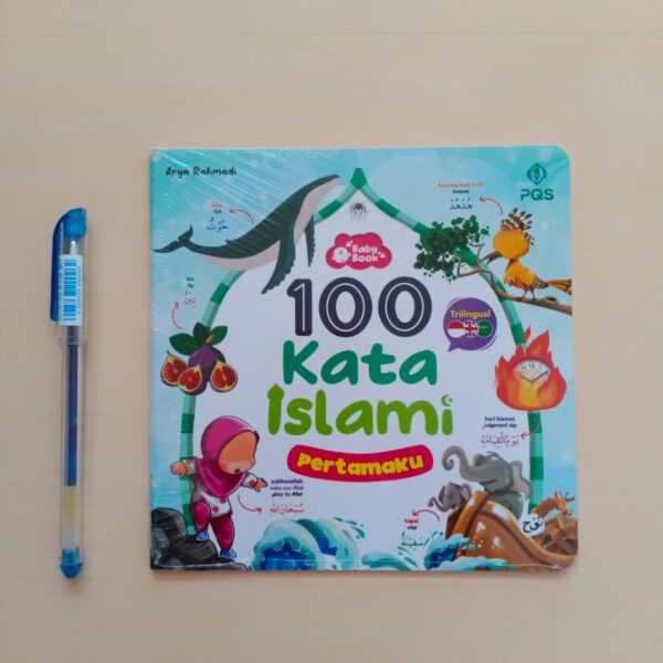 100 Kata Islami Pertamaku (PQS)