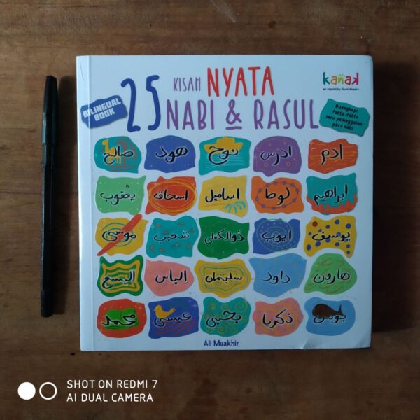25 Kisah Nyata Nabi dan Rasul (Kanak)