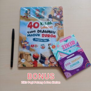 40 Kisah Sahabat yang Dijamin Masuk Surga (PQS)