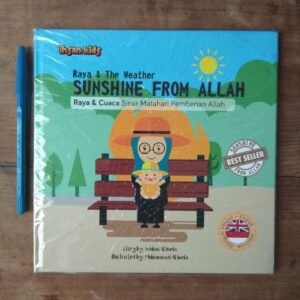 Sunshine From Allah (Bilingual Inggris-Indonesia) (Ihsan Media)