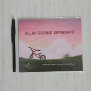 Allah Sayang Padamu (Pinisi)