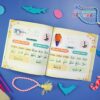 10 Menit Pintar Membaca Al-Quran (Ziyad)