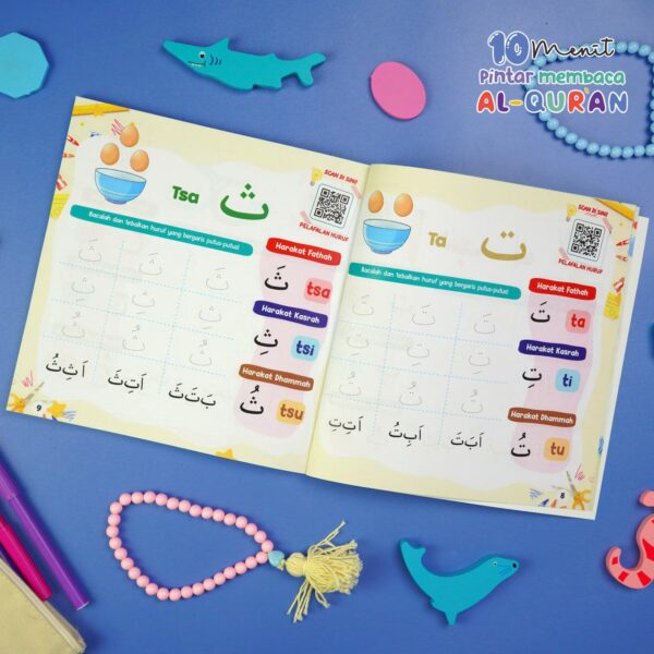 10 Menit Pintar Membaca Al-Quran (Ziyad)
