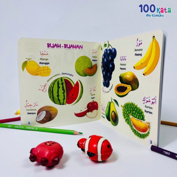 100 Kata Pertamaku (PQS)