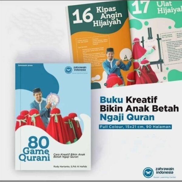 80 Game Qurani (Zahrawain)