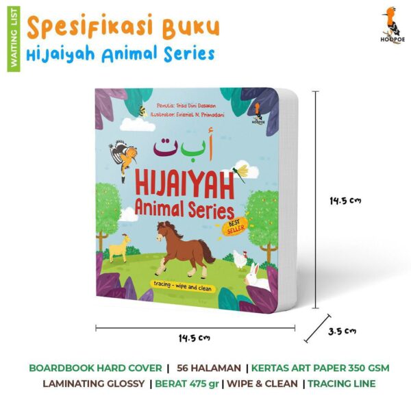 Boardbook Hijaiyah Animal Series (HAS) Hopooe