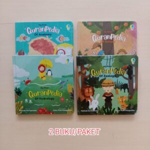 My First QuranPedia ( 2 Boardbook) AlKindi