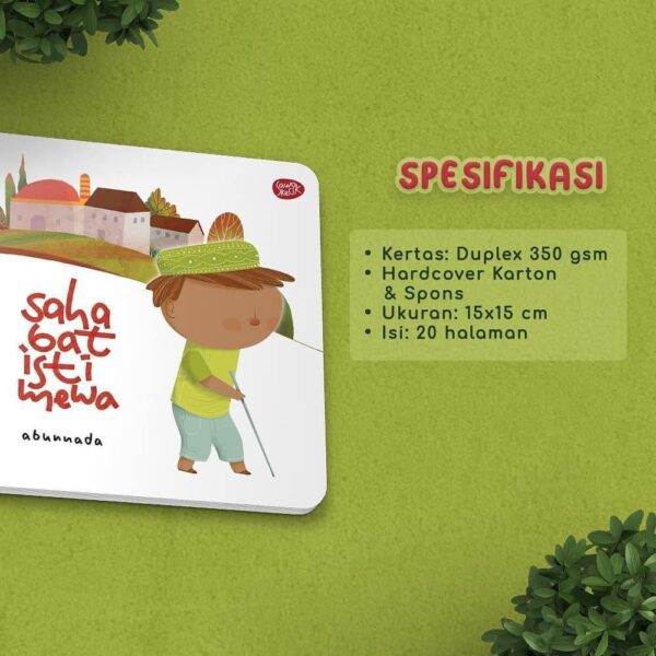 Boardbook Terima Kasih Allah Dan Sahabat Istimewa (Satuan)  (SawoKecik)