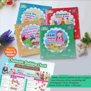 Sayang Karena Allah (SKA) (Jiddan)
