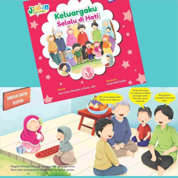 Sayang Karena Allah (SKA) (Jiddan)