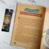 Aku Tahu Pahlawan Matematika Muslim (MuaraMedia)