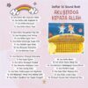 Soundbook Aku Berdoa Kepada Allah (HappyFox)