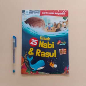 Kisah 25 Nabi & Rasul (PQS)