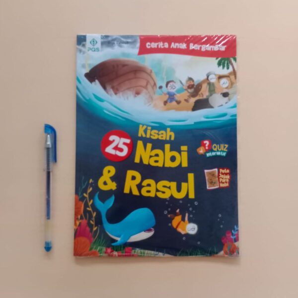 Kisah 25 Nabi & Rasul (PQS)