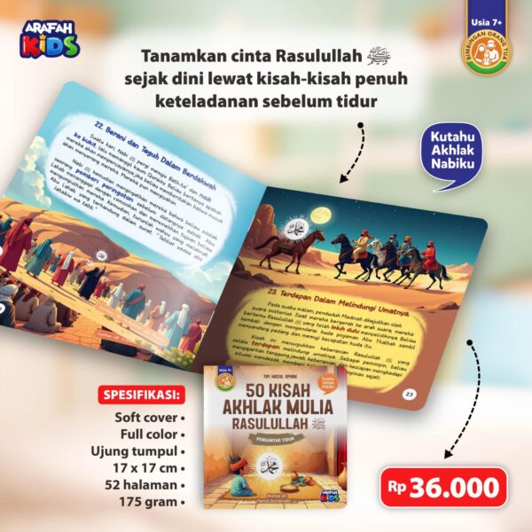 50 Kisah Akhlak Mulia Rasulullah ﷺ (Arafah)