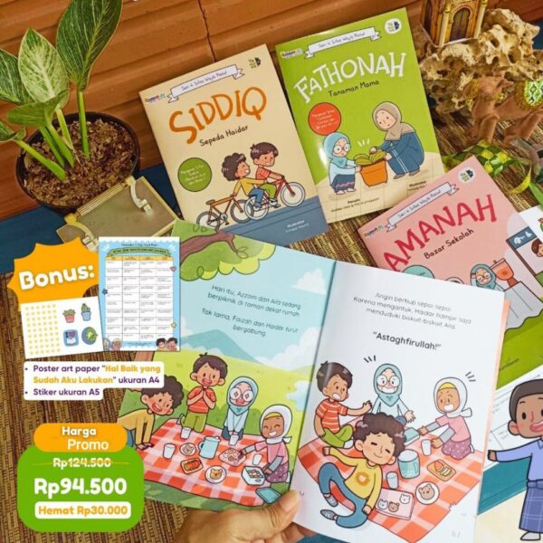 Seri 4 Sifat Wajib Rasul (IdeoKids)