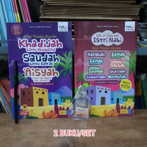 Serial Teladan Istri Nabi+Bonus Ganci (Attuqa)