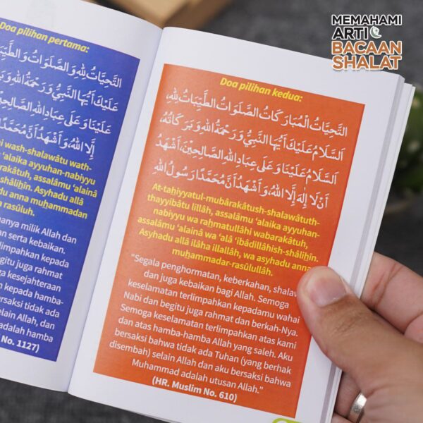Buku Saku Memahami Arti Bacaan Shalat (Ziyad)