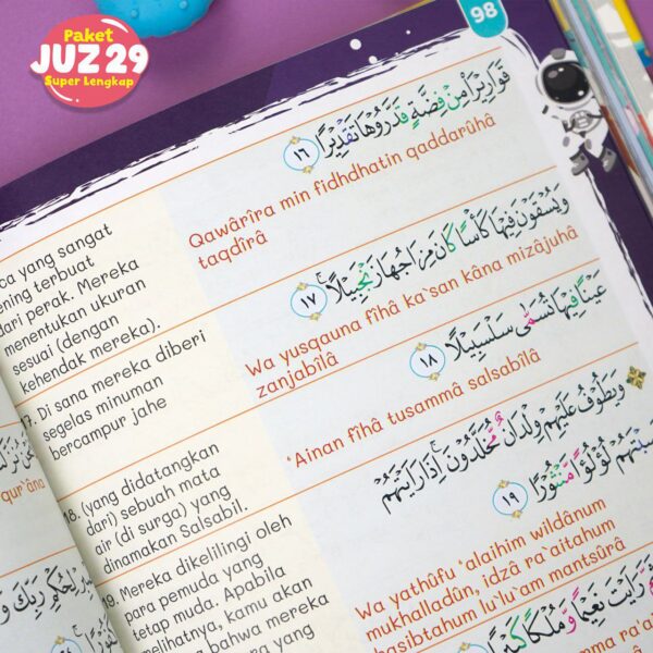 Paket Juz 29 Super Lengkap & Juz 29 Tulis (Ziyad)