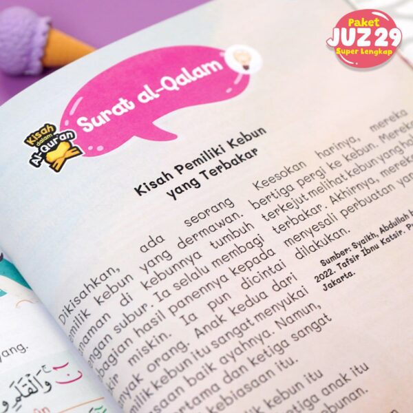 Paket Juz 29 Super Lengkap & Juz 29 Tulis (Ziyad)