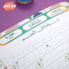 Paket Juz 29 Super Lengkap & Juz 29 Tulis (Ziyad)