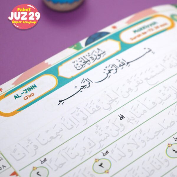 Paket Juz 29 Super Lengkap & Juz 29 Tulis (Ziyad)