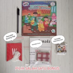 Ramadanku Ceria, Ramadanku Bermakna (Butas Ramadan) ElHana