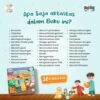 Ramadanku Ceria, Ramadanku Bermakna (Butas Ramadan) ElHana