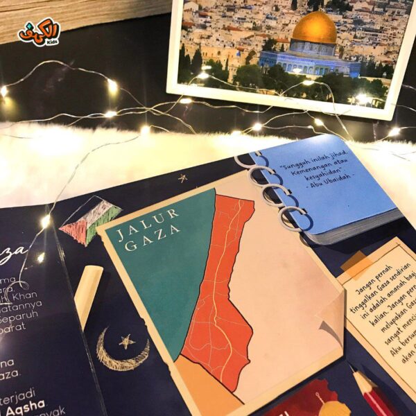 Puzzle Book The Story Of Palestine For Kids (AlKahfiKids)