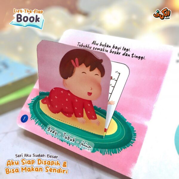 Boardbook Seri Aku Sudah Besar (AlKahfiKids)