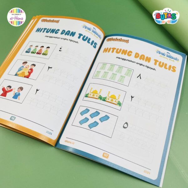 My First Islamic Activity Book (ElHana)