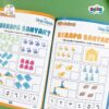 My First Islamic Activity Book (ElHana)
