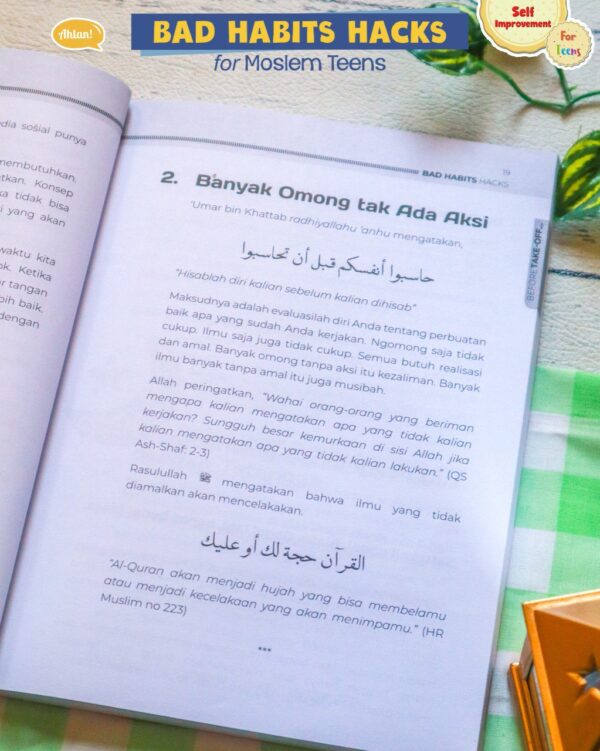 Bad Habits Hacks For Moslem Teens (Ahlan)