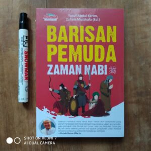 Barisan Pemuda Zaman Nabi (Aqwam)
