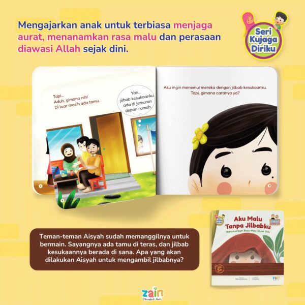 Seri Kujaga Diriku (Zain)