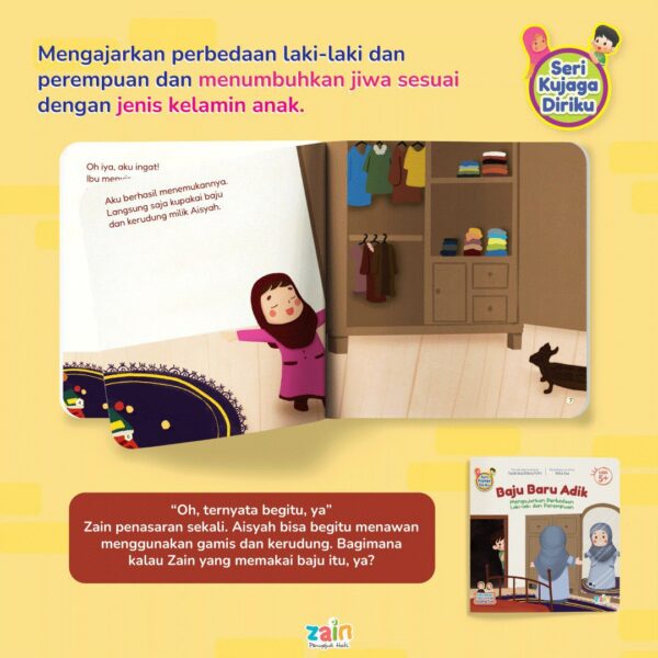Seri Kujaga Diriku (Zain)
