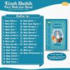 Kisah Shahih Para Nabi dan Rasul (Bonus Topi Merah) Ahlan