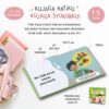 Kujaga Hatiku Kujaga Syukurku (ElHana)