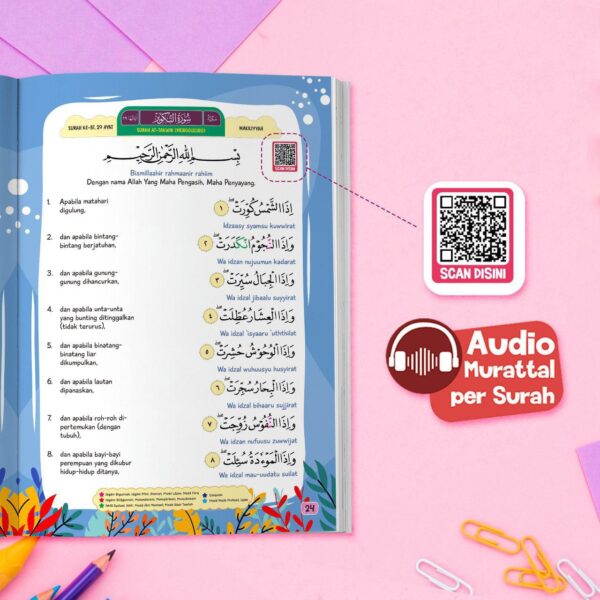 IMG_20250915_122416_049 Juz Amma For Kids (PQS)