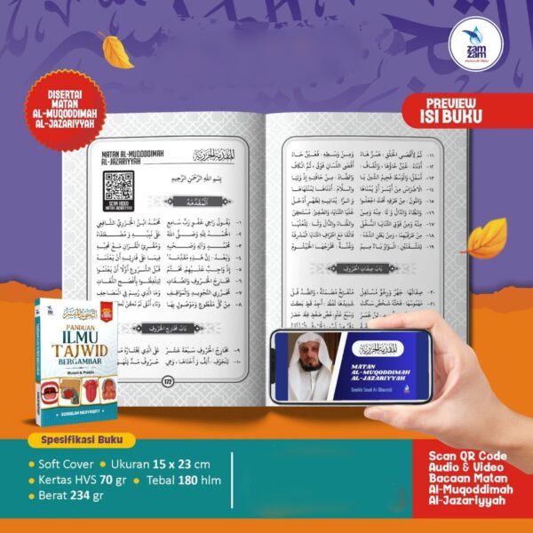 Panduan Ilmu Tajwid Bergambar (ZamZam)