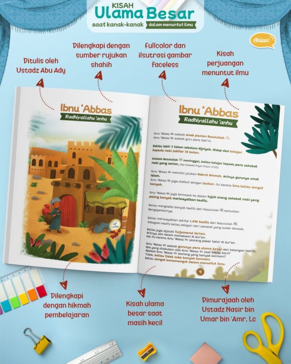 Kisah Ulama Besar Saat Kanak-Kanak Dalam Menuntut Ilmu (Ahlan)