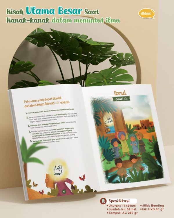 Kisah Ulama Besar Saat Kanak-Kanak Dalam Menuntut Ilmu (Ahlan)