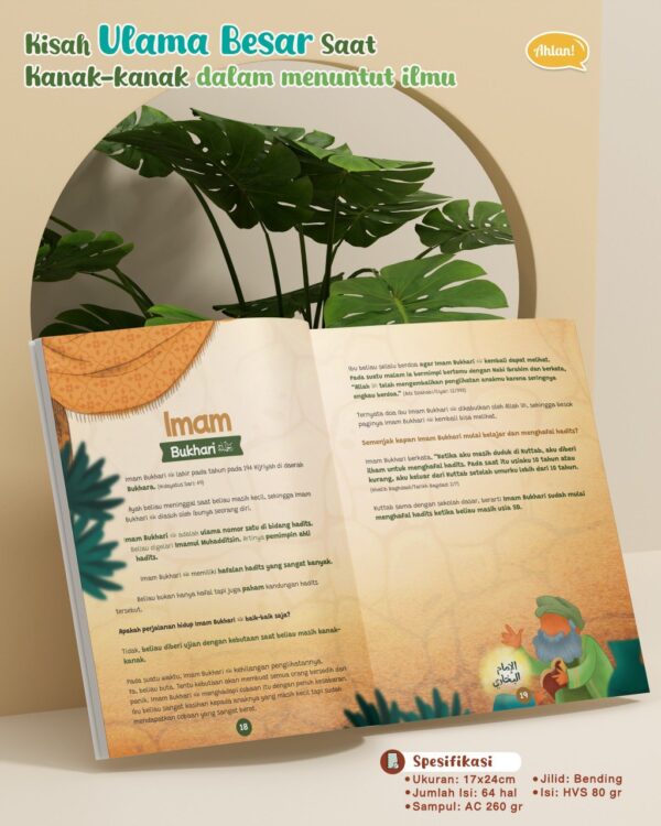 Kisah Ulama Besar Saat Kanak-Kanak Dalam Menuntut Ilmu (Ahlan)