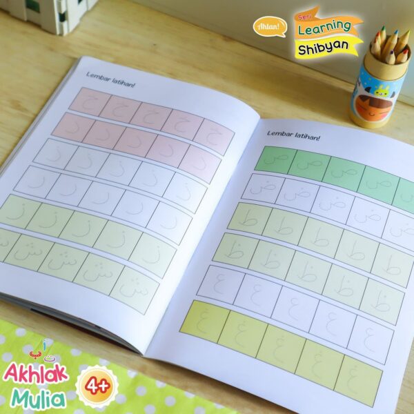 Seri Learning Shibyan (ABC Cerita Sains & Alif Ba Ta Akhlak Mulia) LittleShibyan