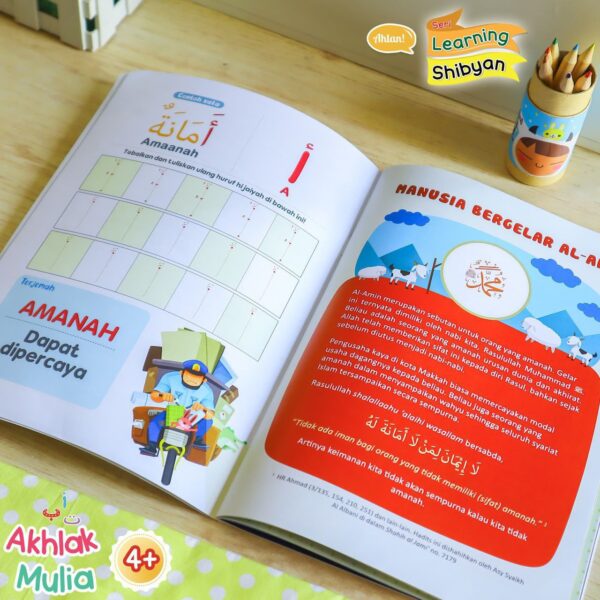Seri Learning Shibyan (ABC Cerita Sains & Alif Ba Ta Akhlak Mulia) LittleShibyan