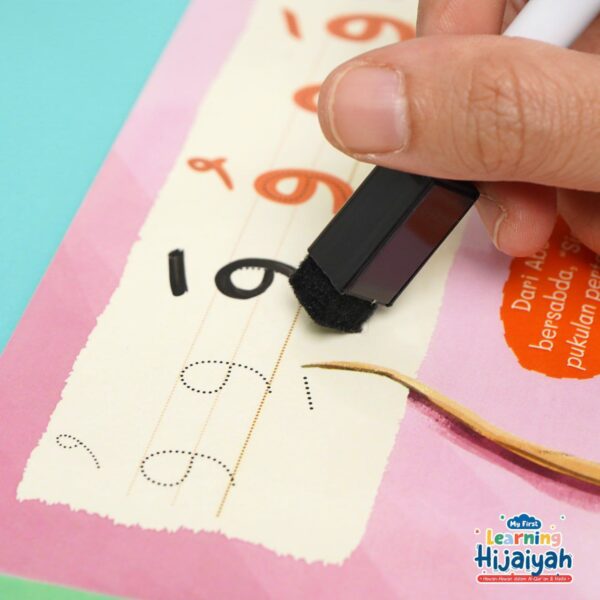 IMG_20260106_140732_364 Boardbook My First Learning Hijaiyah: Hewan-hewan Dalam Al-qur’an dan Hadis (Ziyad)